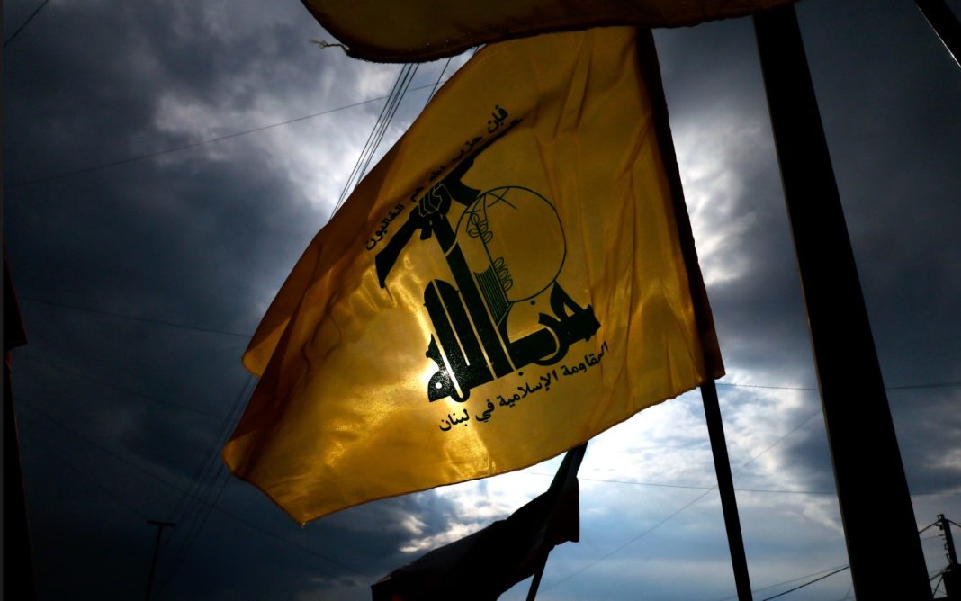 Screenshot_1 Flag of Iranian proxy groups