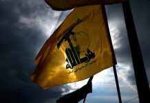 Gulf states warn of growing threat Flag of Iranian proxy groups