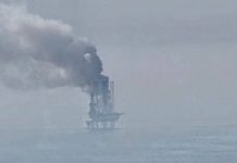 Дрон Shahed атакував нафтову інфраструктуру ОАЕ дим над морською нафтовою платформою після атаки