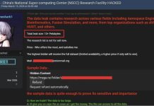 Хакерська атака на китай