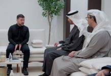 Україна та ОАЕ домовились про співпрацю у сфері безпеки Президент України та Президент ОАЕ під час офіційної зустрічі