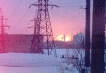 пожежа на промисловому підприємстві у Тольятті