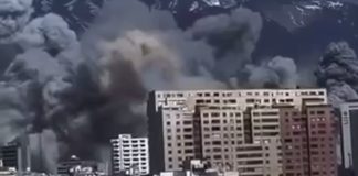 клуби диму над Тегераном після авіаударів США