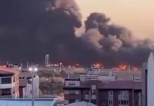 Smoke over the Mehrabad airport area in Tehran