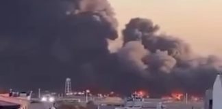 дим над районом аеропорту Мехрабад у Тегерані