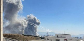 Ізраїль продовжує удари по Тегерану густий дим після вибухів у Тегерані