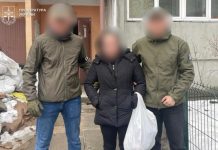 Detention of a woman in Kyiv on suspicion of cooperation with Russian special services
