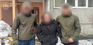 Detention of a woman in Kyiv on suspicion of cooperation with Russian special services