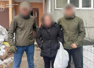 Затримання жінки у Києві за підозрою у співпраці з російськими спецслужбами