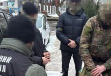 СБУ ліквідувала теракт у центрі Рівного