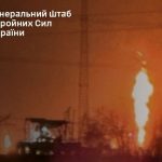 Defence forces hit oil refinery in Saratov