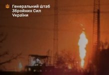 Defence forces hit oil refinery in Saratov View of the Saratov Oil Refinery with tanks and production facilities