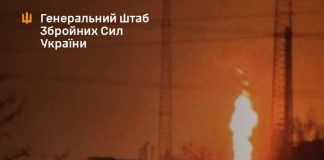 Defence forces hit oil refinery in Saratov View of the Saratov Oil Refinery with tanks and production facilities