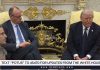 Дональд Трамп під час зустрічі в Білому домі