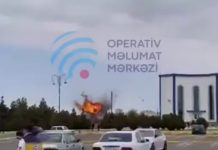 вибух після удару безпілотника на території Азербайджану