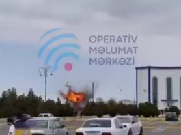 вибух після удару безпілотника на території Азербайджану