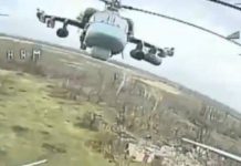 ЗСУ FPV-дроном збили російський Ка-52 Знищений російський гелікоптер Ка-52