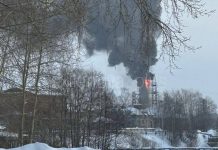 Пожежа на Ухтинському НПЗ у Республіці Комі