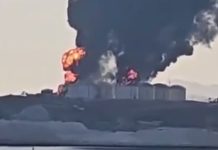 fire at oil storage facilities in the port of Salalah