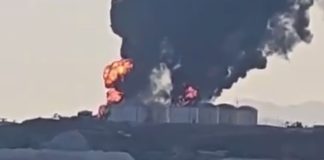 fire at oil storage facilities in the port of Salalah