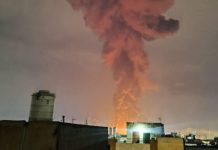 explosion and fire at an industrial facility in Haifa