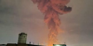 вибух і пожежа на промисловому об’єкті в Хайфі