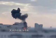 Smoke after a drone strike on a building in the city