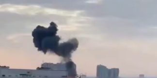 Smoke after a drone strike on a building in the city