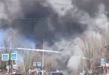 густий дим після вибуху в Донецьку