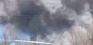 густий дим після вибуху в Донецьку