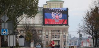 Вид на житлові квартали в окупованому Донецьку
