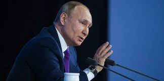 Володимир Путін виступає на з’їзді РСПП у Москві