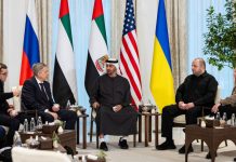 Переговори в ОАЕ