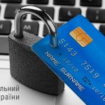 Banking secrecy cancelled: new law will open up accounts