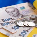Pensioners will receive UAH 1500 in April