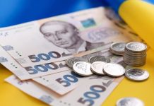 Pensioners will receive UAH 1500 in April: details