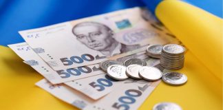Pensioners will receive UAH 1500 in April: details