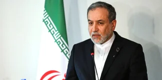 Голова МЗС Ірану