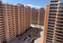 Housing in Ukraine will rise in price: forecast for 2026 New buildings in a major city of Ukraine, modern high-rise buildings