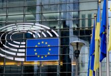 European Commission building