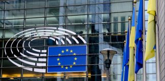 Будівля Єврокомісії