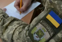 A representative of the TCC prepares a lawsuit