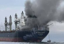 A ship in the Gulf of Hormuz