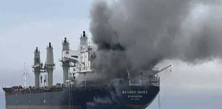 A ship in the Gulf of Hormuz