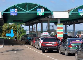 Mining of Medyka-Shehyni checkpoint: traffic stopped, details A queue of cars in front of the Medyka-Shehyni checkpoint on the border between Ukraine and Poland