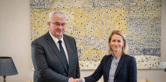Делегація ЄС на зустрічі з українськими посадовцями у Києві