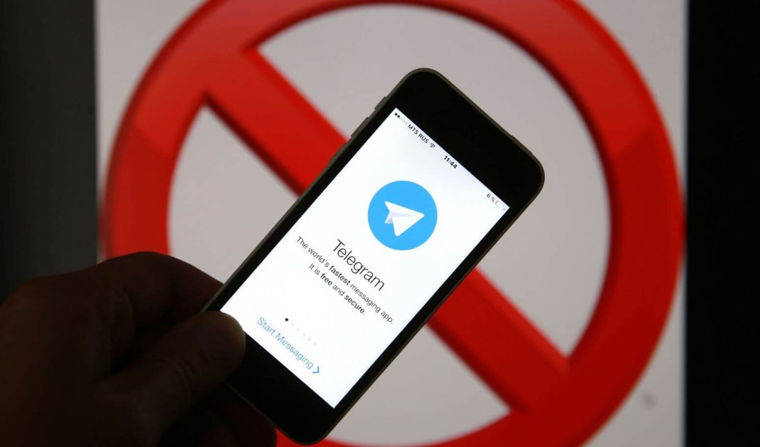 An image of a smartphone screen with the Telegram messenger open