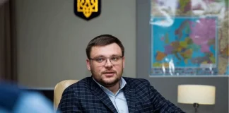 Семен Кривонос виступає на пресконференції