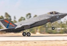 Ізраїльський винищувач F-35 під час бойового польоту