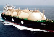 Танкер з газом біля Ормузької протоки